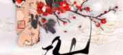 A Xá - Thì Thà Thì Thầm