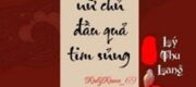 Ác Độc Nữ Xứng Là Nữ Chủ Đầu Quả Tim Sủng