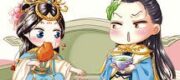 Ai Bảo Quan Kinh Thành Có Tiền Có Thịt
