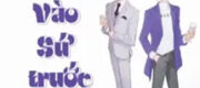 Ai Chạm Vào Sứ Trước