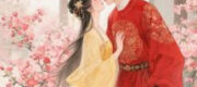 Ẩm Tân Tửu