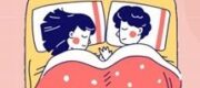 Anh Chồng Hay Soi Mói Và Cô Vợ Thần Kinh Thô