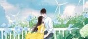 Ảnh Đế Có Thuật Đọc Tâm
