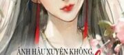 Ảnh Hậu Xuyên Không, Vương Phi Thật Uy Vũ