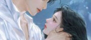 Anh Hoắc, Không Hẹn Gặp Lại!