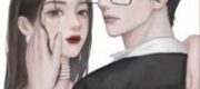Anh Rể Hụt Là Chồng Tôi