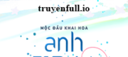 Anh Trai Em Gái - Mộc Đầu Khai Hoa