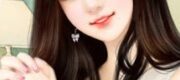 Bà Chị Xinh Đẹp, Ký Hợp Đồng Với Tôi Đi