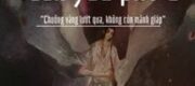 Bách Yêu Phổ 3