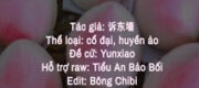 Bánh Đào
