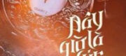 Bây Giờ Là Lúc Nói Dối - Báo Miêu Đại Nhân