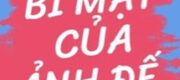Bí Mật Của Ảnh Đế - Trần Ẩn