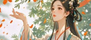Bị Tiểu Tam Hãm Hại, Ta Trọng Sinh Về Cổ Đại