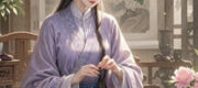 Bích Đào Ở Nhà Bên - Quy Hưu Hồ Quân
