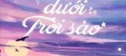 Biển Cả Dưới Trời Sao