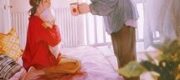 Bình Minh Thật Đẹp Khi Có Em
