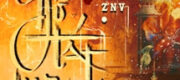 Bồ Tát Man - znvznv