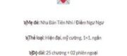 Bức Thư Tình Vô Danh