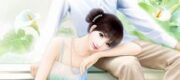 Cả Đời Bảo Vệ Tổng Giám Đốc Trúc Mã