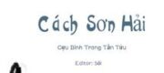 Cách Sơn Hải