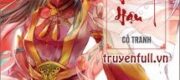 Cẩm Lý Tiểu Hoàng Hậu