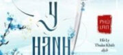 Cẩm Y Hành - Phù Lan