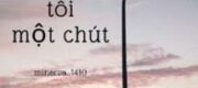 Cậu Ôm Tôi Một Chút