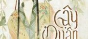 Cậy Quân Sủng