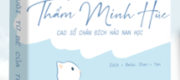 Chàng Dâu Nuôi Từ Bé Của Thẩm Minh Húc