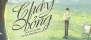 Cháy Bỏng - Củ Củ Miêu