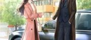 Chị Dâu Tôi Từng Là Bạn Gái Cũ