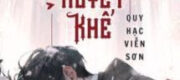 Chiếc Nanh Huyết Khế - Quy Hạc Viễn Sơn