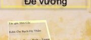 Chiến Lợi Phẩm Của Đế Vương