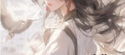 Chiết Liễu