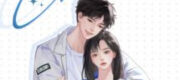 Chó Điên - Giang Hữu Vô