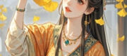 Chờ Mùa Xuân Đến - Thất Nguyệt Lệ