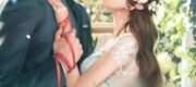 Chồng Yêu Mau Hộ Giá!