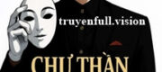 Chư Thần Ngu Hí - Nhất Nguyệt Cửu Thập Thu