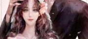 Chủ Tịch Nguy Hiểm: Cưng Chiều Cô Vợ Khuynh Thành