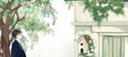 Chú Xấu Xa Biết Thả Thính