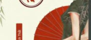 Cố Nhân Từ - Tam Điểm Thủy Đích Thất