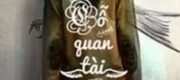 Cỗ Quan Tài