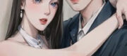 Cô Vợ Hợp Đồng Có Chút Thê Lương