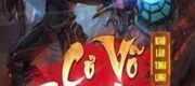 Cơ Võ Phong Bạo