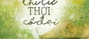 Con Đường Thi Cử Thời Cổ Đại