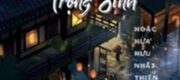Công Chúa Của Ta Trọng Sinh