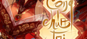 Công Chúa Tại Thượng