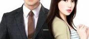 Cục Cưng Có Chiêu