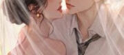 Cục Cưng Của Anh Cố - Toàn Nhị