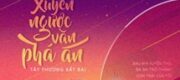 Cùng Ba Ba Xuyên Ngược Văn Phá Án